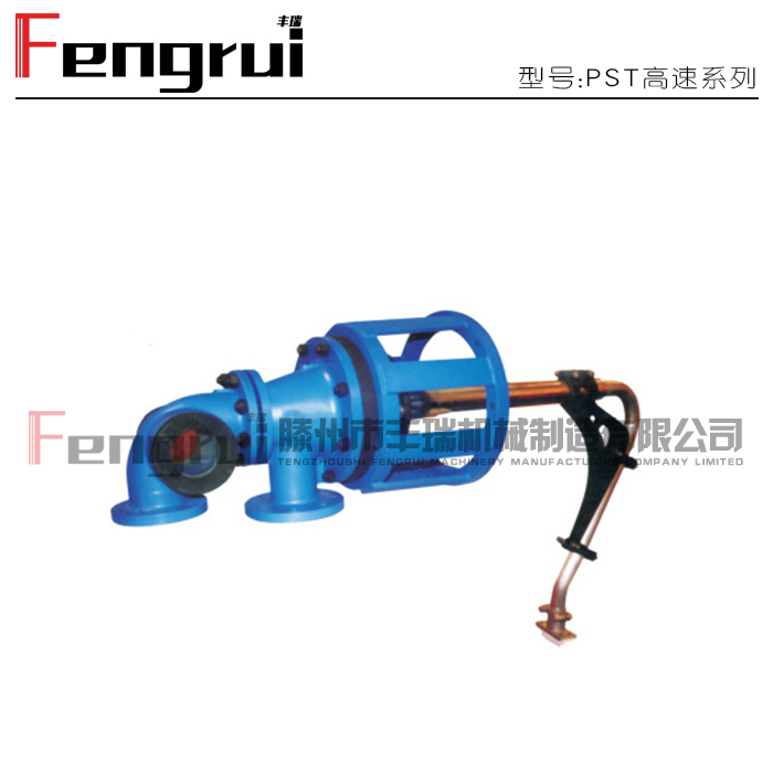 高速紙機(jī)旋轉(zhuǎn)接頭