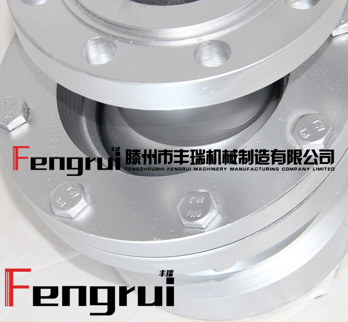 加熱爐專用旋轉接頭