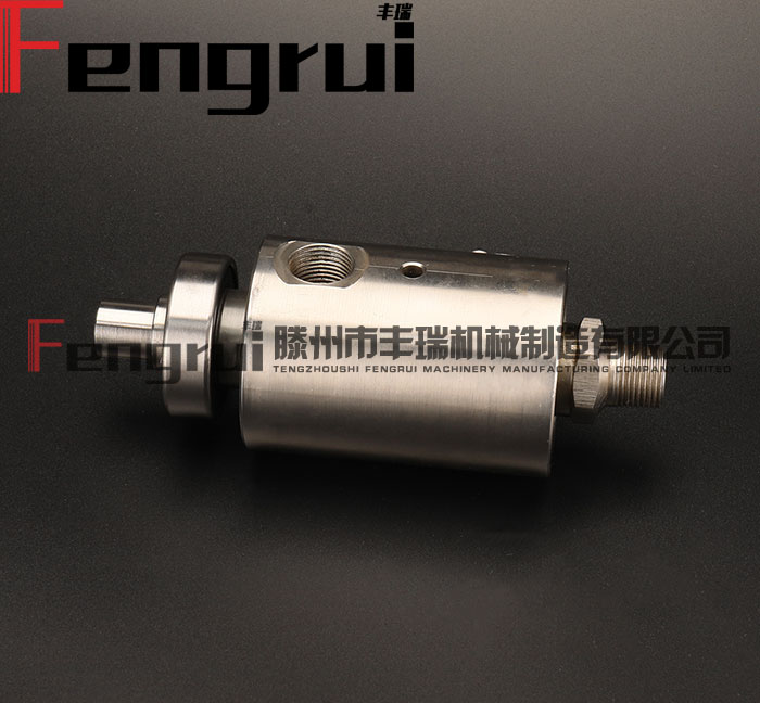 高壓旋轉(zhuǎn)接頭