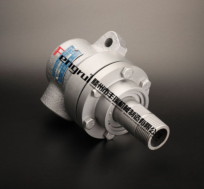 QRD型旋轉(zhuǎn)接頭