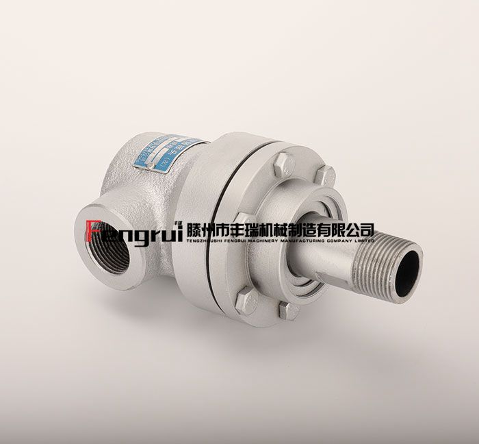 QRD型旋轉(zhuǎn)接頭