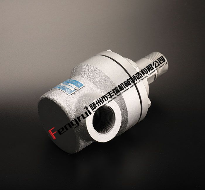 QRD型旋轉(zhuǎn)接頭