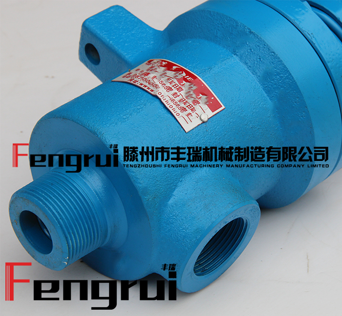 導(dǎo)熱油旋轉(zhuǎn)接頭