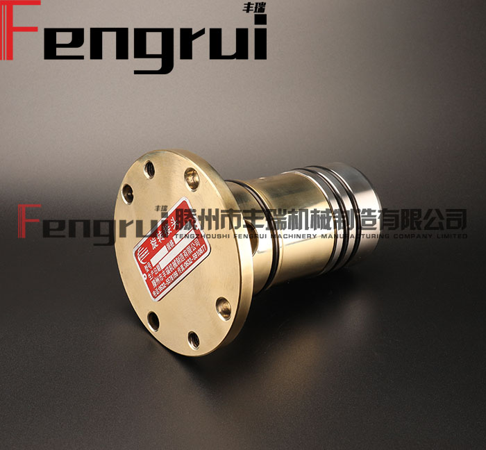 HMDDL型旋轉(zhuǎn)接頭