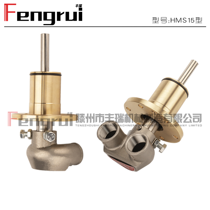 鋼廠旋轉(zhuǎn)接頭