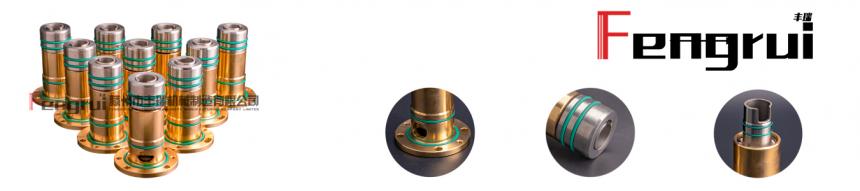 HMSL型連鑄用埋入式旋轉(zhuǎn)接頭