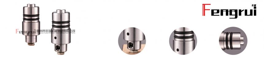 鋼鐵連鑄機(jī)旋轉(zhuǎn)接頭系列