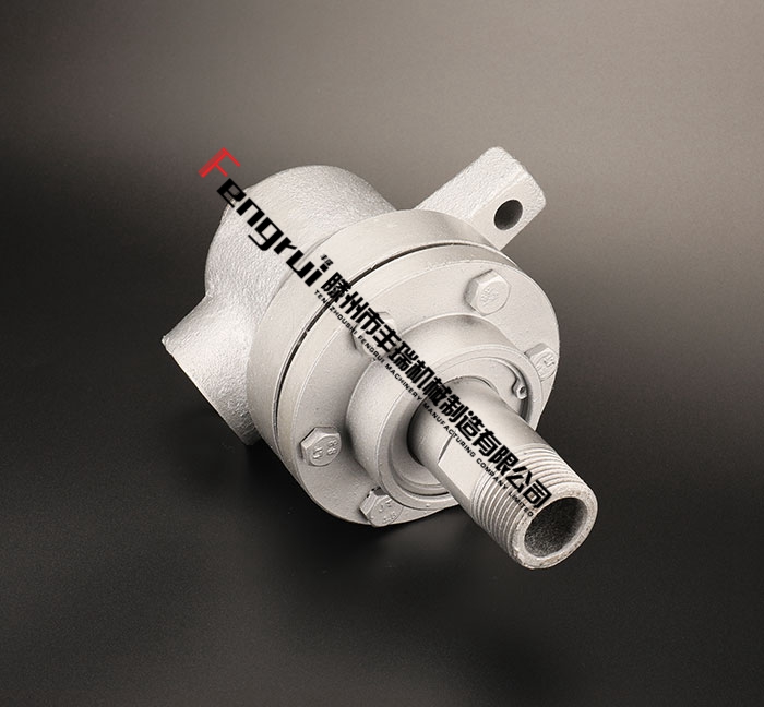 導(dǎo)熱油旋轉(zhuǎn)接頭