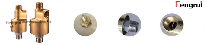 HS-G型旋轉(zhuǎn)接頭產(chǎn)品圖