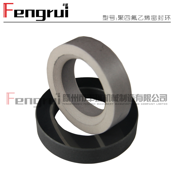 旋轉接頭聚四氟乙烯密封環(huán)