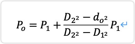 旋轉接頭端面密封上的比壓計算公式