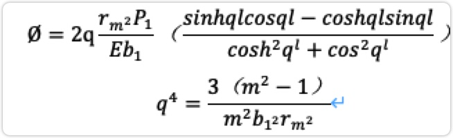 旋轉(zhuǎn)接頭徑向力計(jì)算公式